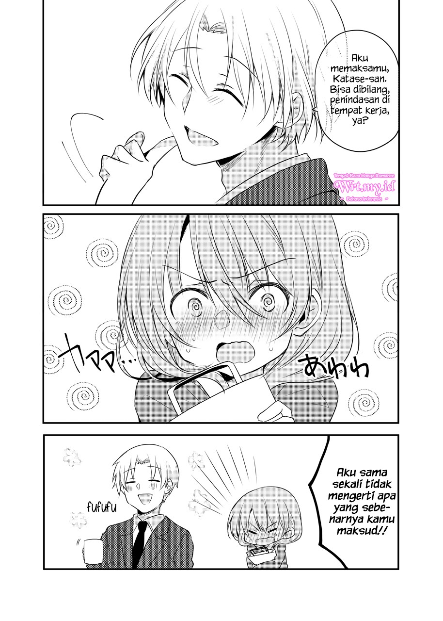 My Company’s Small Senpai (Pre-Serialization) Chapter 17 Gambar 3